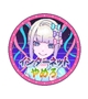 みなと