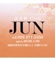 CLUB JUN