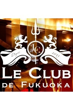 Le Club De...