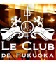 Le Club De Fukuo