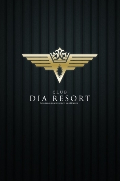CLUB DIA RESORTのMANAMI