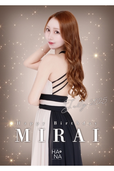 HANA（ハナ）の桜木 みらい