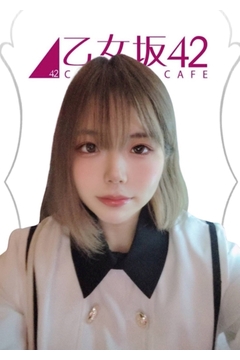 うみ