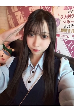 うい