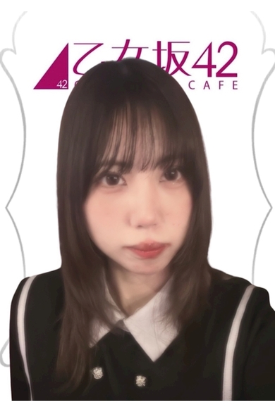 乙女坂４２のそら