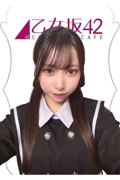 乙女坂４２のうい