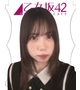 そら