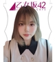 うみ