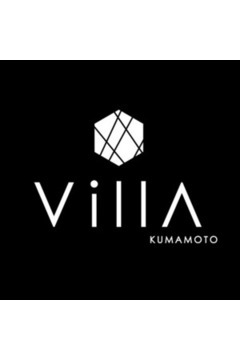 Villa kumamotoのゆい