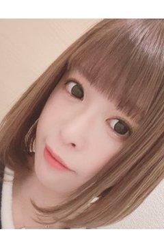 えりか