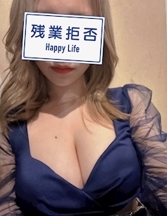 れん