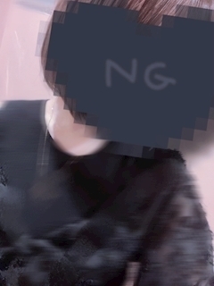 しの