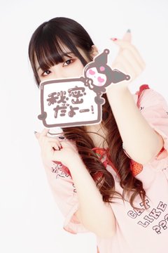 いち