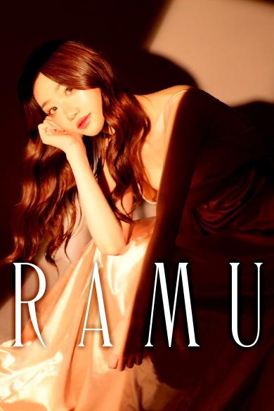  ANSEASONの蘭々 らむ