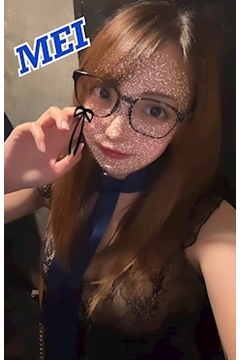 めい💎