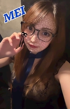 青のめい💎
