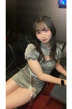 りん