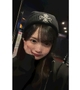 なお