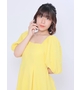 りな