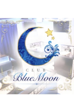 CLUB Blue Moonの店長