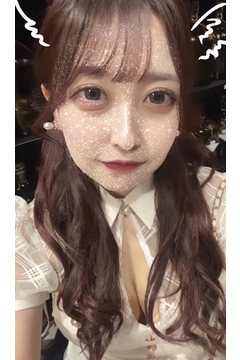 るか