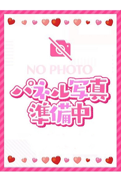 CLUB THE CLUBのはる