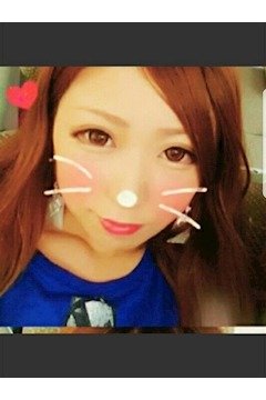 愛琉 世奈