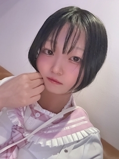 いる