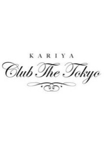 club The Tokyoの月島　杏