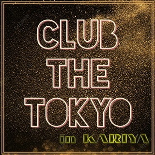 club The Tokyoの月ノ まこ