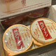 恥ずかしすぎてつらい。