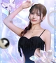すみか