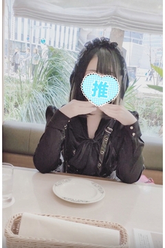 ユキ