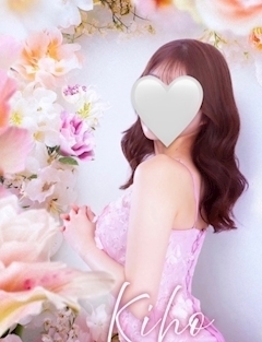 きほ