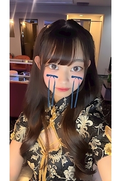みおん