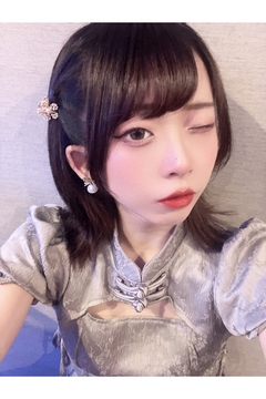 いろ
