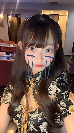 CRYSTALのみおん