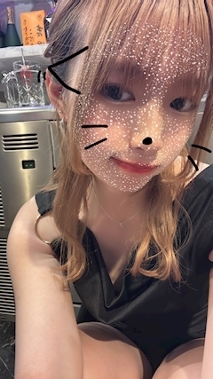 CRYSTALのせな