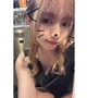 せな