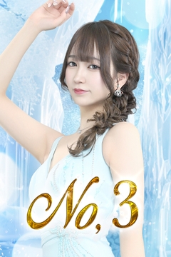 りな