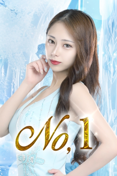 Crystal Clubの一華