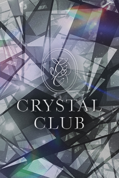 Crystal Clubの姫乃　キラ