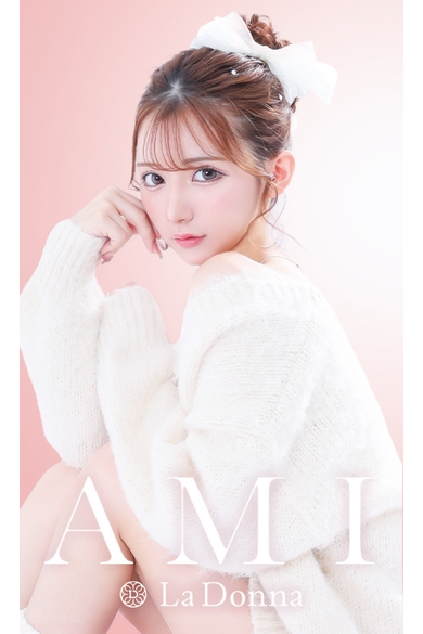 La Donnaの新川あみ