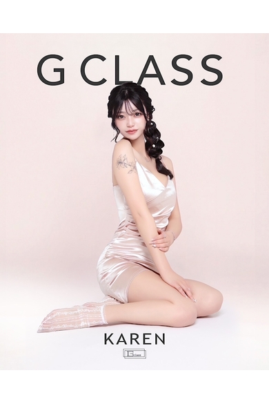 G classのカレン