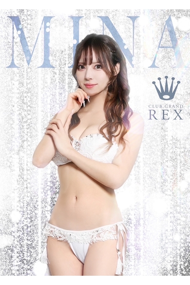 CLUB GRAND REXのみな