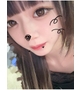 あやか