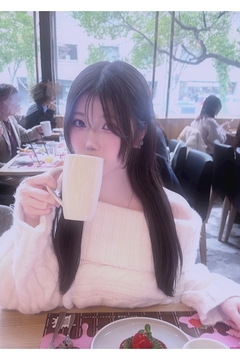 藍