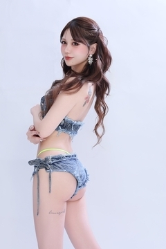 An