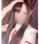 あむ