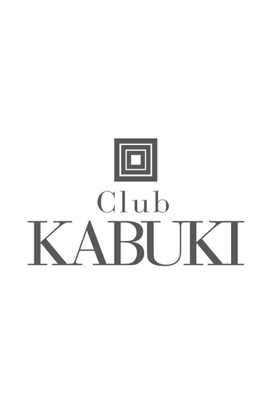 Club・KABUKIの高塚 一葉